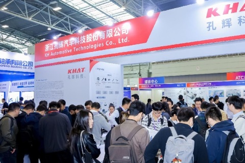 上海国际汽车底盘系统技术展览会展会现场图片