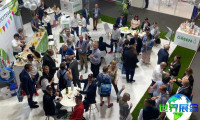 2028年荷兰阿姆斯特丹清洁设备与维护展览会（INTERCLEAN）的展会亮点