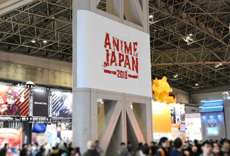 日本大阪动漫展览会