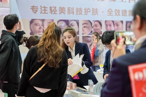 石家庄美容展-石家庄美博会展会现场图片