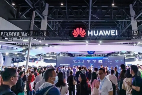 中国(长沙)教育装备展示会展会现场图片