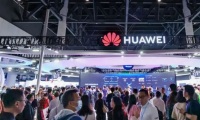 2026年中国(长沙)教育装备展示会展位预定流程+注意事项