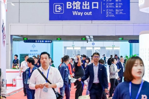 中国盐业全产业链博览会-无锡盐业展展会现场图片