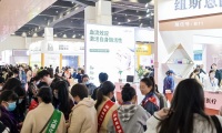 2026年天津美容展-天津美业博览会(天津美博会)观展指南