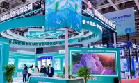 2026年中国盐业全产业链博览会-无锡盐业展(无锡盐业展)涵盖哪些展品类别？