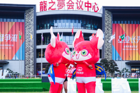 万艋会展会现场图片