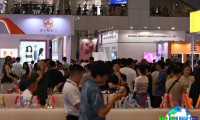 深圳国际成人健康保健用品展览会参展商名单