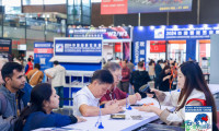 展览管理平台服务实现一体化，同高信息采用自助与人工相结合的双重模式
