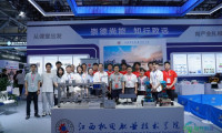 江西机电职业技术学院亮相第64届中国高等教育博览会
