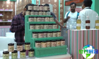 2026印度食品配料展 (FI India)观众预登记现已启动，精彩即将亮相！