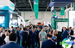 2026年俄罗斯石化展（Tat Oil Expo）预约须知要点