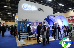 2026年哥伦比亚安防展（ESS）观众预登记现已启动，精彩即将呈现！