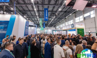 俄罗斯石化展(Tat Oil Expo)2026的展出内容