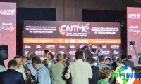 2026年乌兹别克斯坦纺织机械展（CAITME）涵盖哪些展品内容？