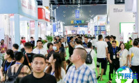 2026年义乌文具礼品展（CYSGE）核心看点解析