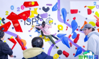 北京户外展2027参展商有哪些？预订展商名录