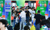 GPOWER动力展(GPOWER)2026年度展商名录