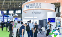 2026上海国际长时储能技术大会暨展览会（LDES Expo）展会亮点