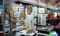 南非礼品及家居装饰展览会参展商名录
