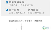 时政 | 2026全球智能产业博览会开幕
