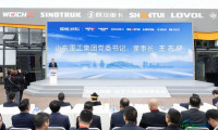 山东重工亮相林芝工程建设博览会 硬核装备助力高原超级工程