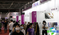 中国上海国际纺织面料及辅料(春夏)展览会2027参展商大全,展商名录购买