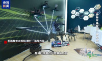 首次亮相！揭秘军事智能领域“黑科技”机器獒