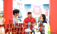 传承创新，放眼全球！宏济堂制药亮相第十届中华老字号（山东）博览会
