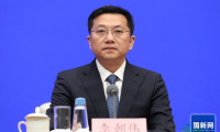 国新办记者会回应封面新闻：意、澳等七国使馆首度以国家展团身份亮相南博会
