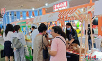 第二十一届海峡旅游博览会于厦门揭幕