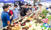 上海国际渔业展-上海渔博会(World Seafood Shanghai)展商名录