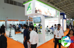 印度健康食品与原料博览会(Hi India)参展企业名录