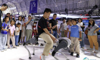 2026世界智能产业博览会正式向公众开放
