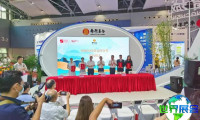 广州国际金融交易展览会-广州金交会(GIFE)参展商名单