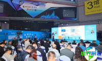 上海国际石油化工自动化与仪器仪表展览会(CIECA)参展商名录