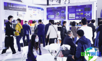 上交会-中国上海国际技术进出口交易会(CSITF)参展商名录