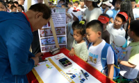 沈阳:启工二校举办五育融合成长展示活动