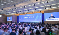 第四届天津国际航运产业博览会启幕(2)
