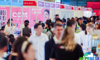 2026年广州国际个人护理展参展商有哪些？展商名录预订指南