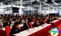 2026杭州改装车展(RA CHINA AUTO SALON)会刊