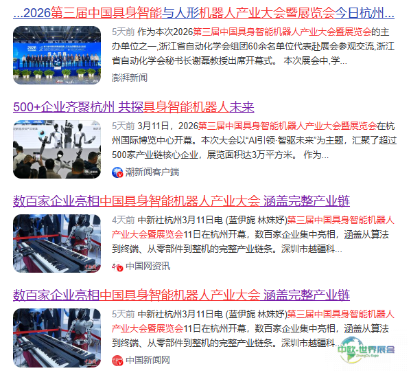 a0cae8bc5e499119e82aad2f35d011dc.png