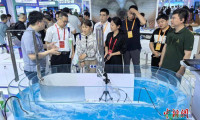 2026年中国水博会在合肥启幕
