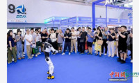 2026广州国际数智未来展揭幕 逾3000项“硬核”科技新品亮相
