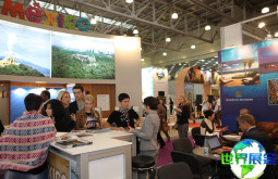 2026年俄罗斯旅游展（OTDYKH Leisure）预先登记须知
