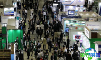如何获取2026日本嵌入式展(EdgeTech)会刊？