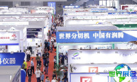 2025年深圳材料展门票费用与购买方式详解