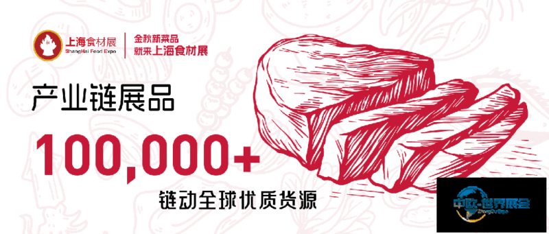 食材切片动图.gif