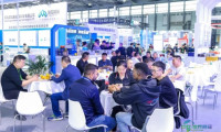 【歌华】第22届上海国际车用空调及热管理技术展精彩宣传视频