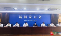 瞄准世界级船舶海工集群!南通江海国际博览会定档9月,超500家海内外企业共聚