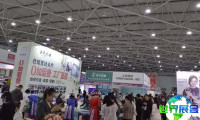 贵阳美容化妆品养生博览会(贵阳美博会)2026观展指南：时间地点/门票信息